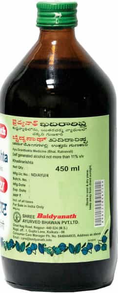 Baidyanath Asli Ayurved Khadirarishta - 450 Ml (Pack Of 2)
