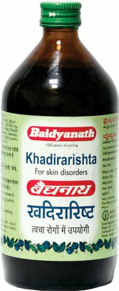 Baidyanath Asli Ayurved Khadirarishta - 450 Ml (Pack Of 2)