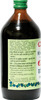 Baidyanath Asli Ayurved Khadirarishta - 450 Ml (Pack Of 2)