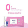Softsens Baby Extra Moisturizing Skin Care Wet Wipes - 72 Pieces (Pack Of 5)