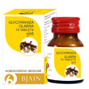 Bjain Glycyrrhiza Glabra 1 X Tablet For Respiratory & Digestive Health - 25Gm