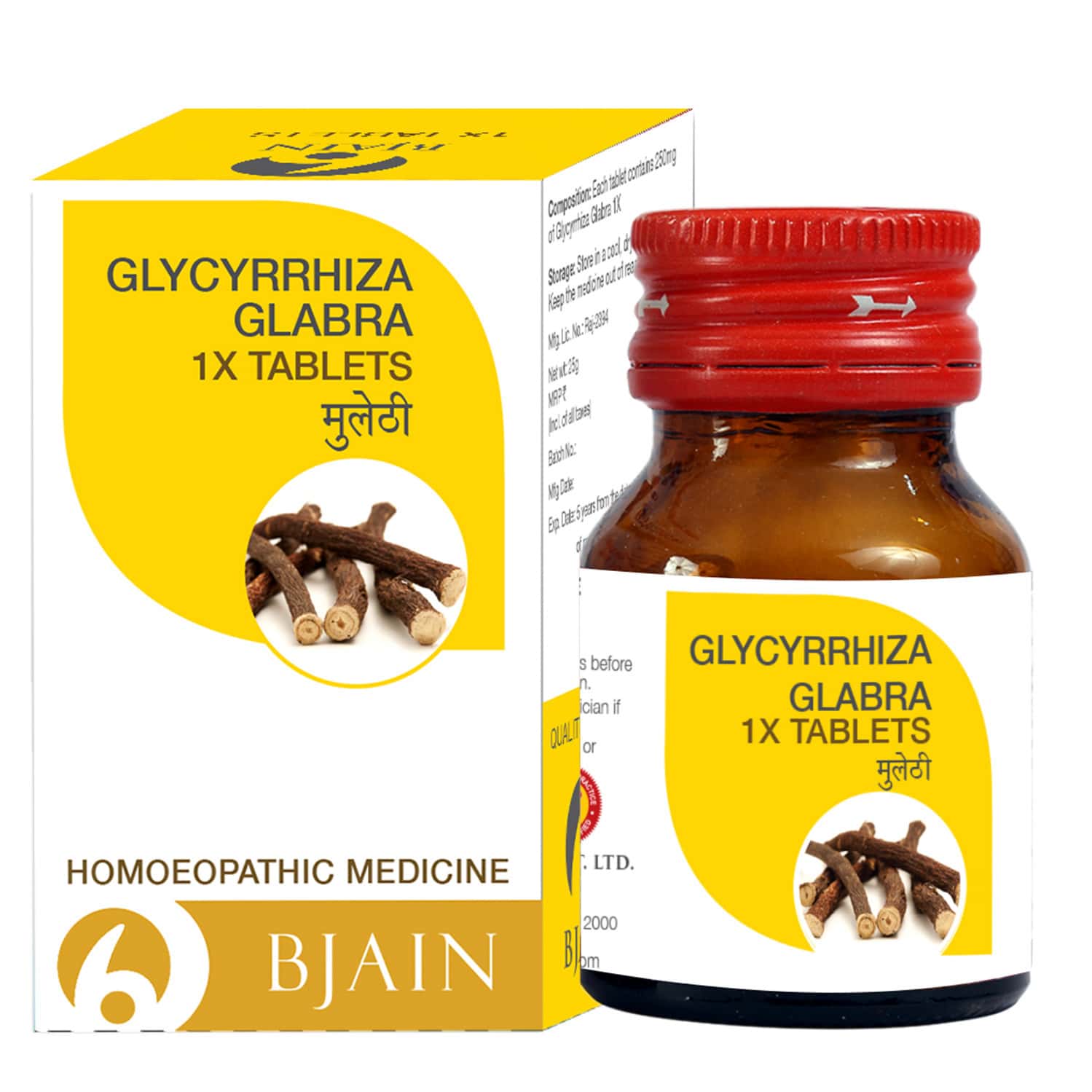 Bjain Glycyrrhiza Glabra 1x Tablets - 25gm