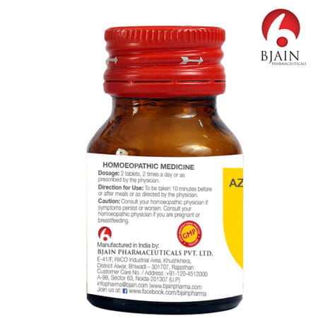 Bjain Glycyrrhiza Glabra 1x Tablets - 25gm