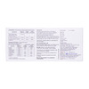 Banray Osp Oral Sun Protection Strip Of 10 Tablets