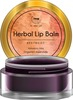 Tnw-The Natural Wash Herbal Beetroot Lip Balm An Ayurvedic Balm For Soft And Supple Lips - 5 Gm