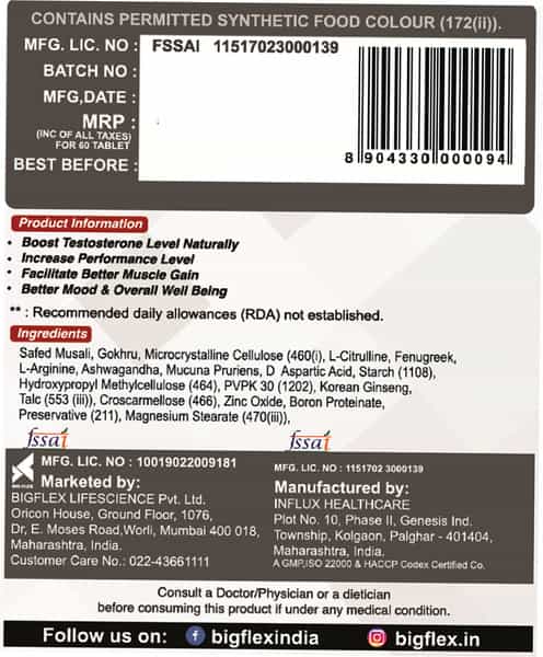 Pharmgrade Tested Testosterone Booster - 60 Tablets