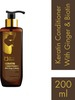 Qraa Men Keratin Conditioner With Ginger And Biotin For Dry And Damaged Hair - 200 Ml