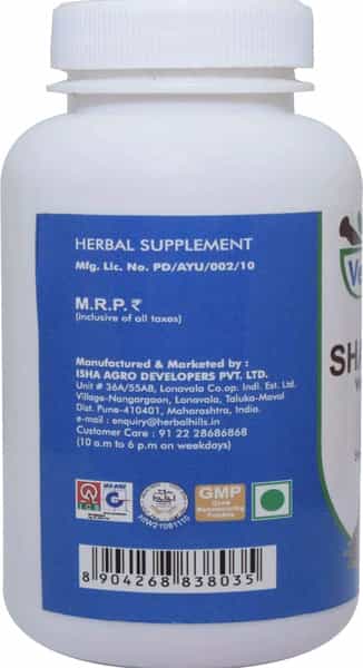 Ved Tattva Shatavari Tablets 500 Mg 120 Tablets - Natural & Pure Women Tonic