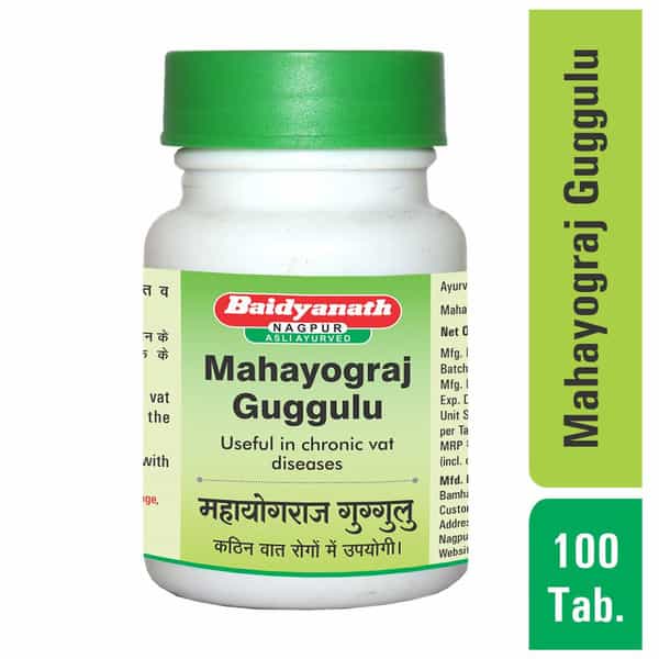 Baidyanath Asli Ayurved Mahayogaraj Guggulu Tablet 100