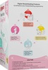 Pigeon Breast Pads Comfy Feel -12 Pcs