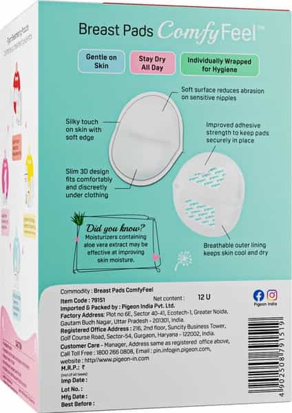 Pigeon Breast Pads Comfy Feel -12 Pcs