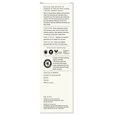 Nourish Manta Mysore Jasmine Face Mist -100Ml
