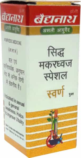 Baidyanath Jhansi Sidha Makardhawaj (S.m.a.yu.) 10 Tab
