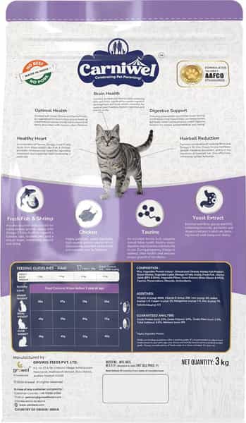 Carniwel Fresh Fish & Shrimp Adult Dry Cat Food 3 Kg | Fresh & Natural Ingredients