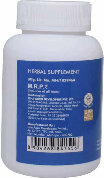 Ved Tattva Femo Plus 30 Capsules Ayurvedic Herbal Formulation For Women's Health (Pack Of 4)