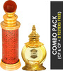 Ajmal Classic Oud Cp Oil Oudh 10Ml For Unisex And Mukhallat Al Wafa Cp Attar 12Ml For Unisex