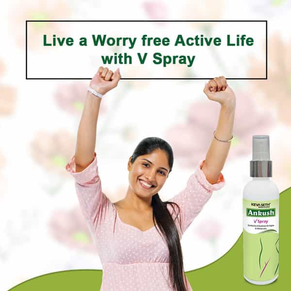 Keya Seth Medicure Ankush V Spray Disinfection & Deodorize For Vagina & Intimate Area - 50Ml