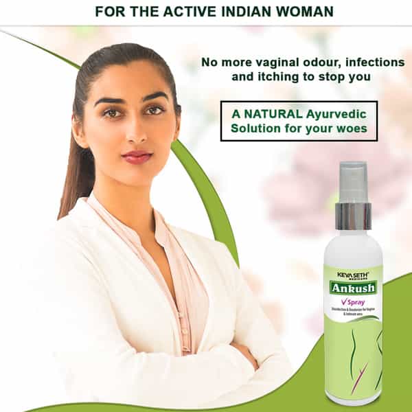 Keya Seth Medicure Ankush V Spray Disinfection & Deodorize For Vagina & Intimate Area - 50Ml