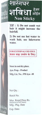 View product image 2