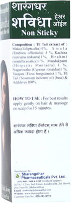 View product image 3