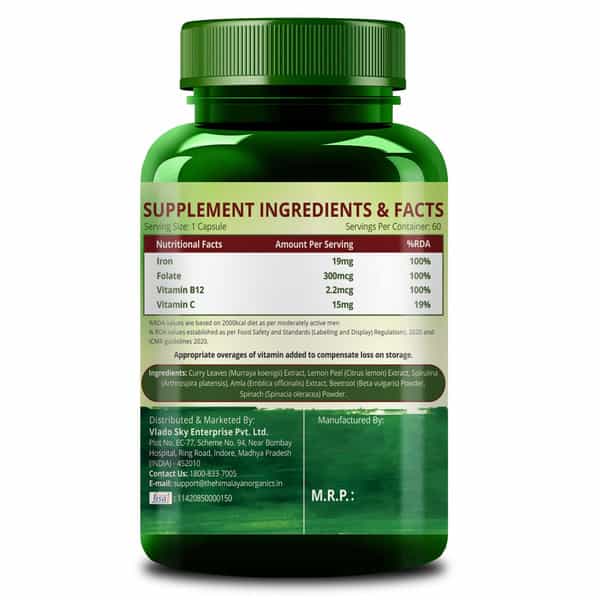 Himalayan Organics Plant Based Iron Supplement | Nutural Blood Builder | Bottle | 60 Veg Capsules