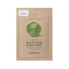 Skinfood Cabbage Sous Vide Mask Sheet - Pack Of 3