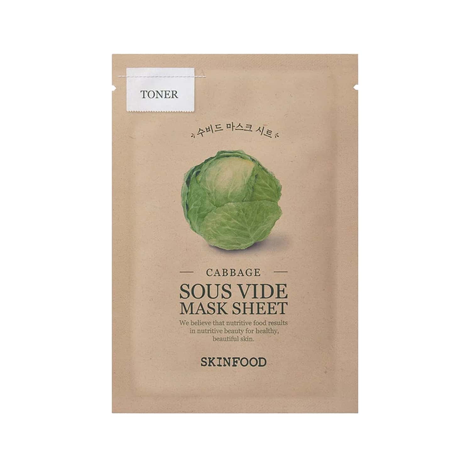Skinfood Cabbage Sous Vide Mask Sheet - Pack Of 3