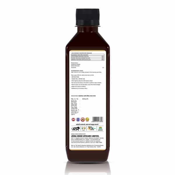 Jeena Sikho Triphala Ras Juice | Triphala Juice | Immunity Constipation Acidity - 30 Ml (Pack Of 3)