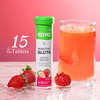 Oziva Bioactive Gluta With L-Glutathione To Reduce Pigmentation, 15 Effervescent Tablets, Strawberry