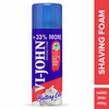 Vi-John Hard Skin Shaving Foam - Men | Vitamin E & Anti Bacterial Properties (400Ml+33% Extra)