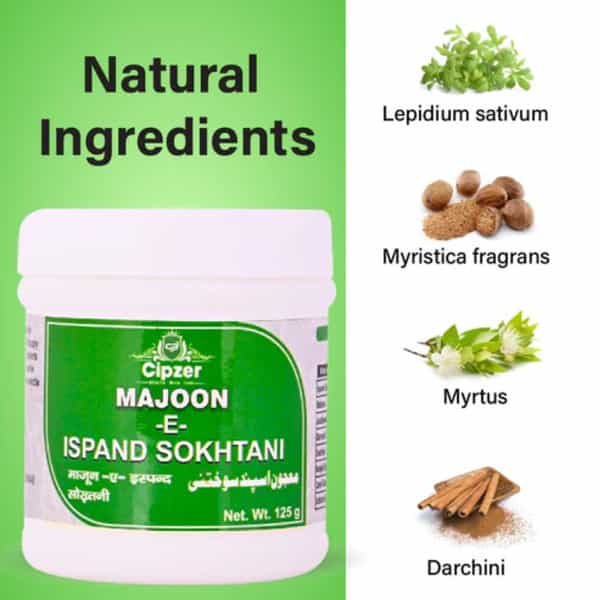 Cipzer Majun Ispand Sokhtani 125G | Supports Sexual Vitality| Stamina & Performance