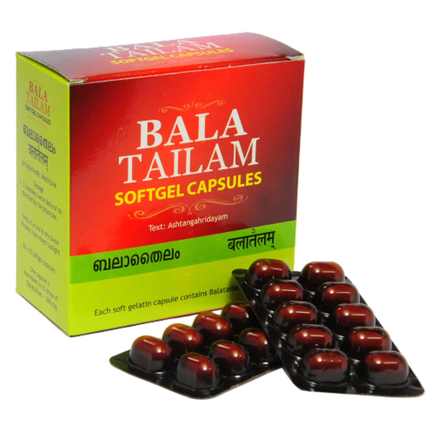 Kottakkal Ayurveda Bala Tailam Softgel Capsule - 100n