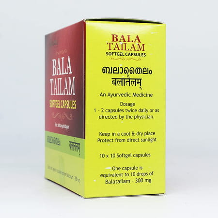Kottakkal Ayurveda Bala Tailam Softgel Capsule - 100n