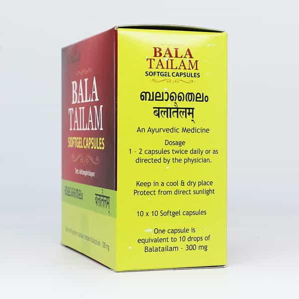 Kottakkal Ayurveda Bala Tailam Softgel Capsule - 100N