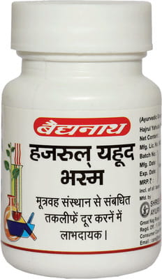 View product image 2