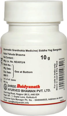 View product image 4