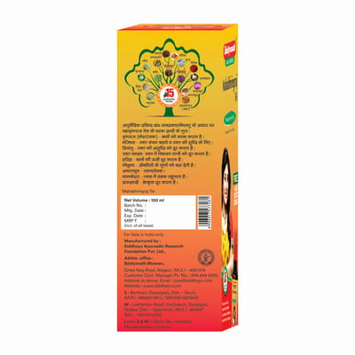 View product image 3