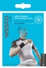Vissco Wrist Binder D Lock Spl