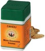 Zandu Mahasudarshan Churna 120 Gm