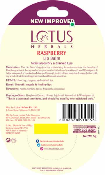 Lotus Herbals Lip Balm Raspberry - 5 G