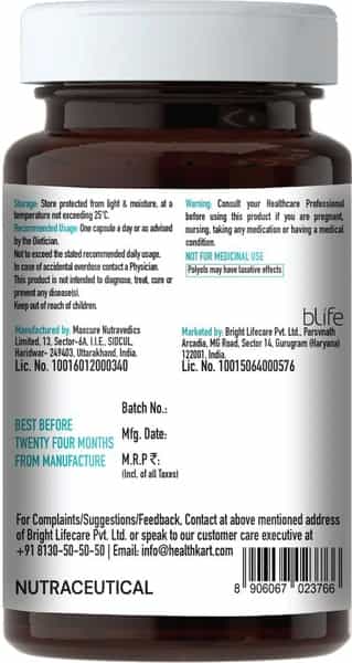 Healthkart Advanced Omega-3 - 60 Capsules