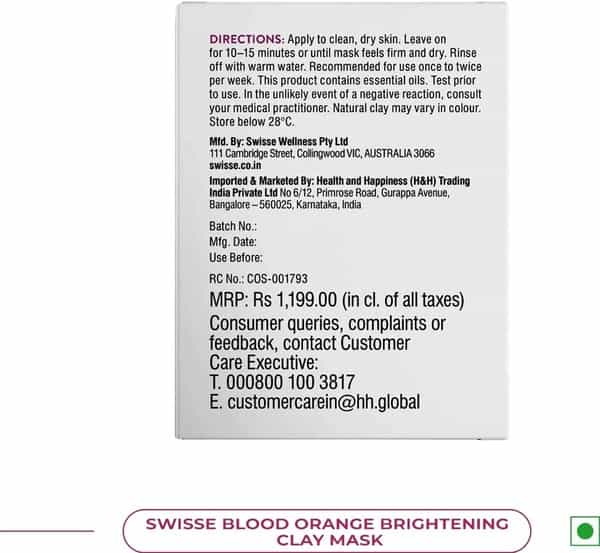 Swisse Blood Orange Brightening Clay Mask For Glowing Skin & Even Skin Tone 70G