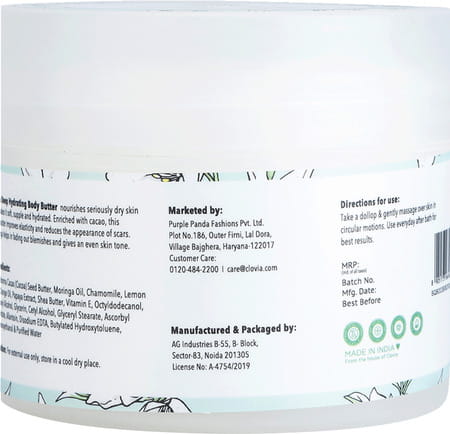 Skivia Deep Hydrating Body Butter With Cacao | Soothes Dry Skin | For All Skin Types (200 G)