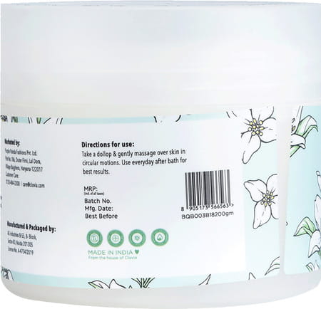 Skivia Deep Hydrating Body Butter With Cacao | Soothes Dry Skin | For All Skin Types (200 G)