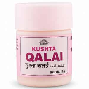 Cipzer Kushta Qalai 10g | Supports Mens Health| Strength & Immunity Wellness