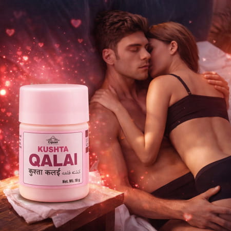 Cipzer Kushta Qalai 10g | Supports Mens Health| Strength & Immunity Wellness