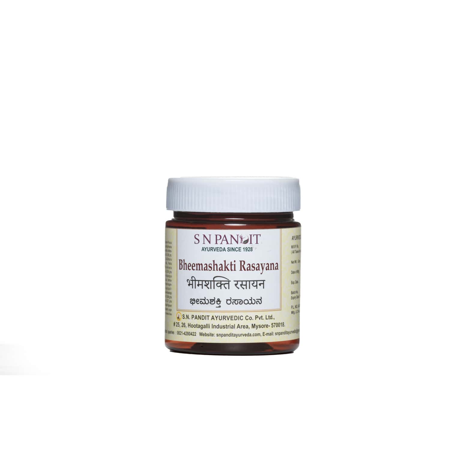 S N Pandit Ayurveda Bheemashakti Rasayana - 400g