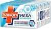 Savlon Hexa Advanced Soap - 75G (3+1)
