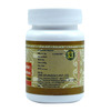 Uma Ayurveda Bramhi Vati (Buddhivardhak) Ayurvedic Tablets 40 Tab