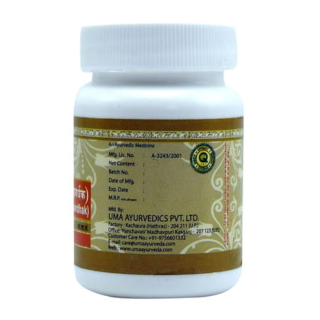 Uma Ayurveda Bramhi Vati (Buddhivardhak) Ayurvedic Tablets 40 Tab
